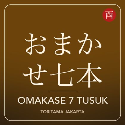 Omakase 7 Tusuk